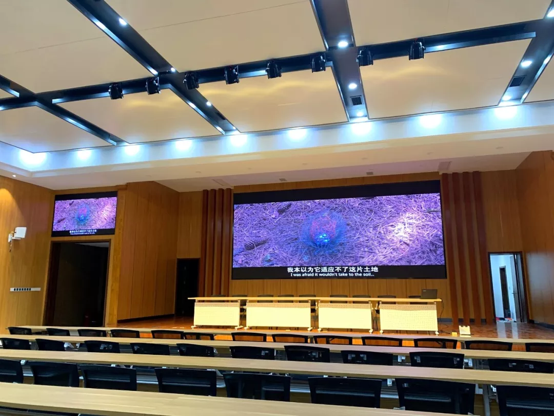 【京邦·会议案例】南京信息工程大学滨江报告厅