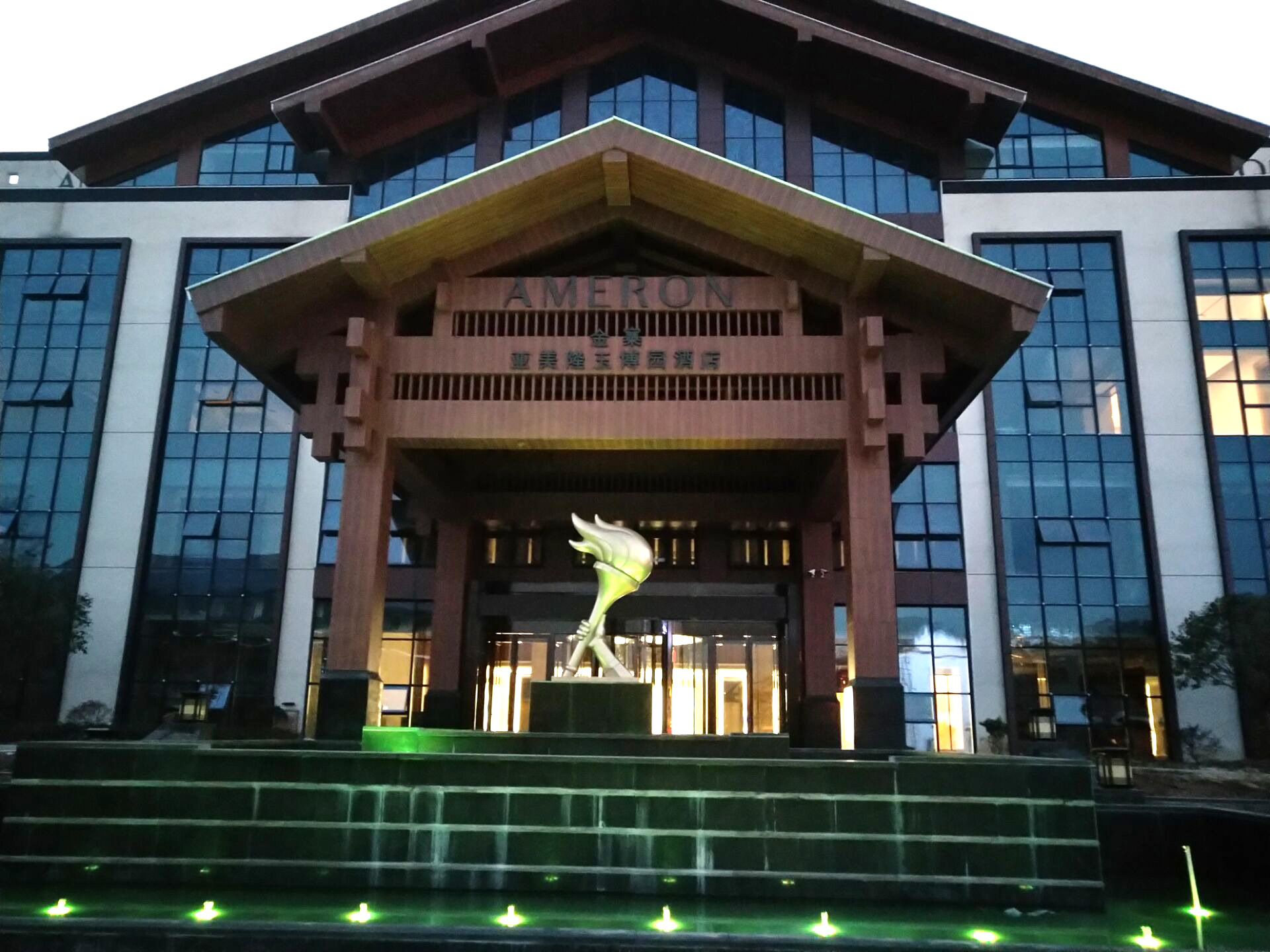 京邦电子（KING-BANG）为安徽金寨玉博园精品大酒店打造IP网络广播系统及会议系统！