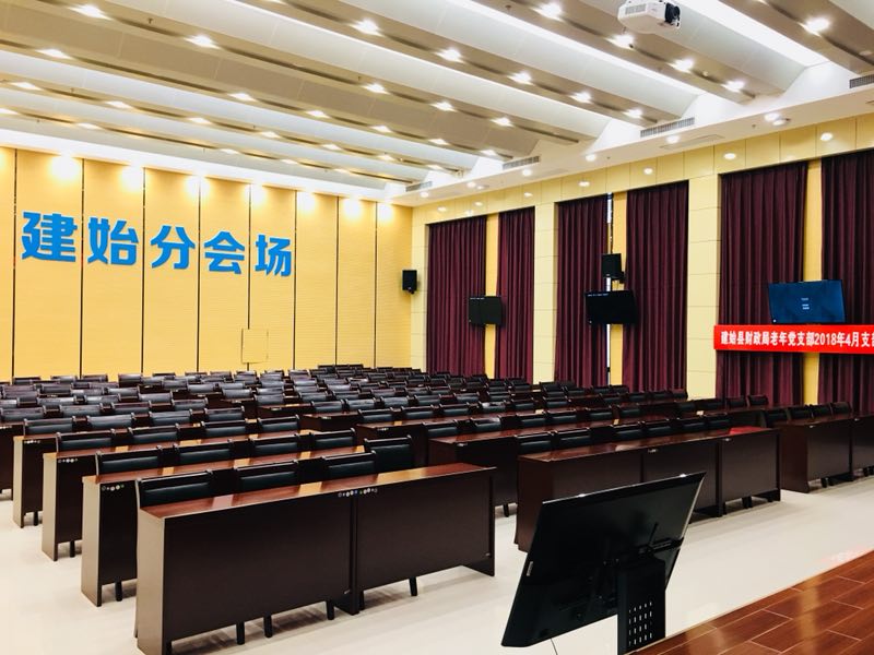 京邦电子（KING-BANG）数字化会议系统进驻建始县财政局