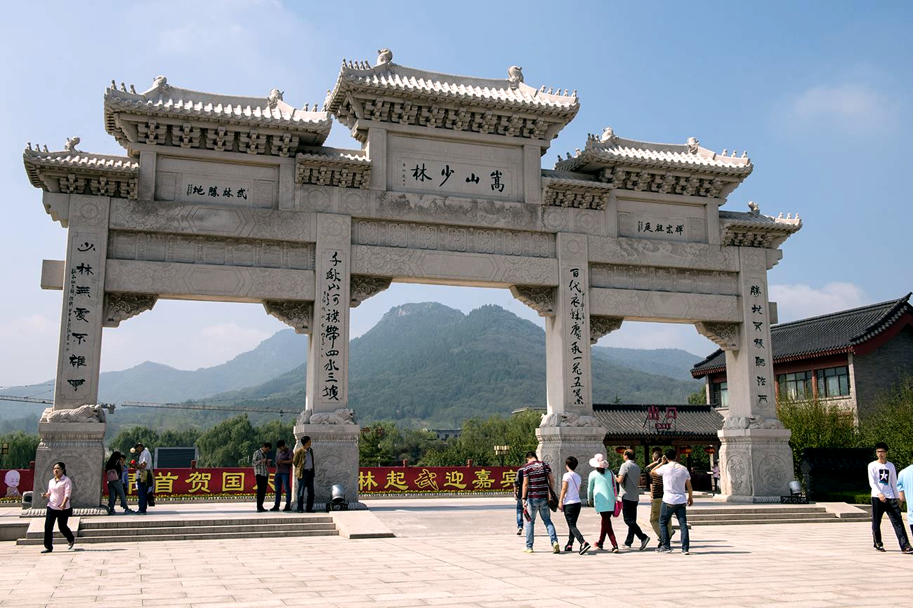 【京邦·案例】京邦(KING-BANG)网络化广播唱响登封市嵩山旅游景区