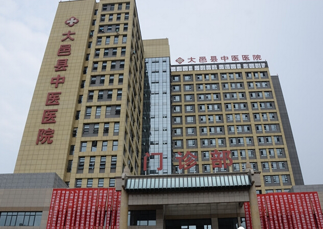 京邦电子（KING-BANG）为成都市大邑县中医院打造IP网络广播系统