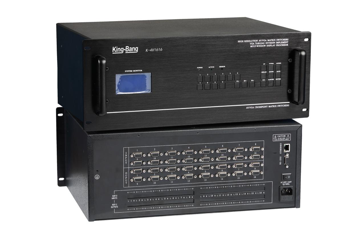 VGA十六进八出模拟矩阵切换器K-4V1608