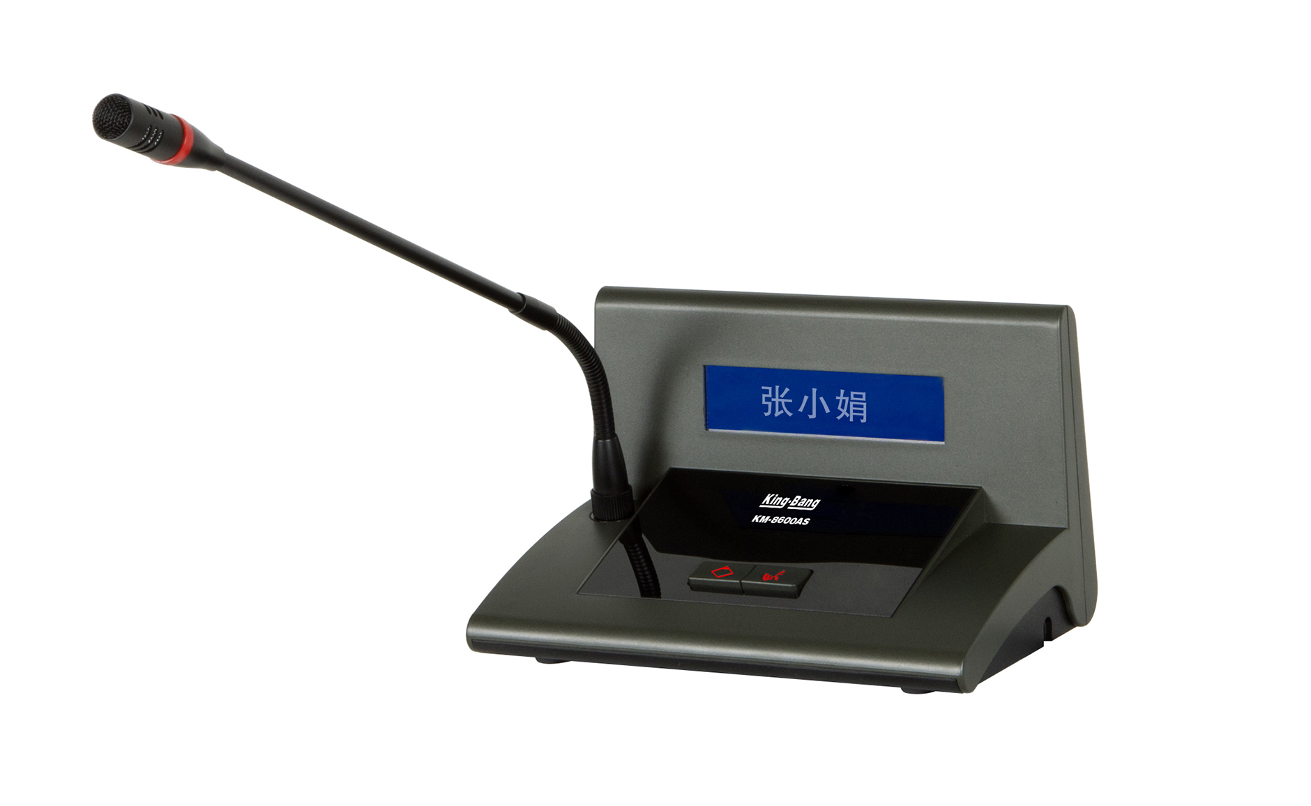 主席单元KM-8600AS
