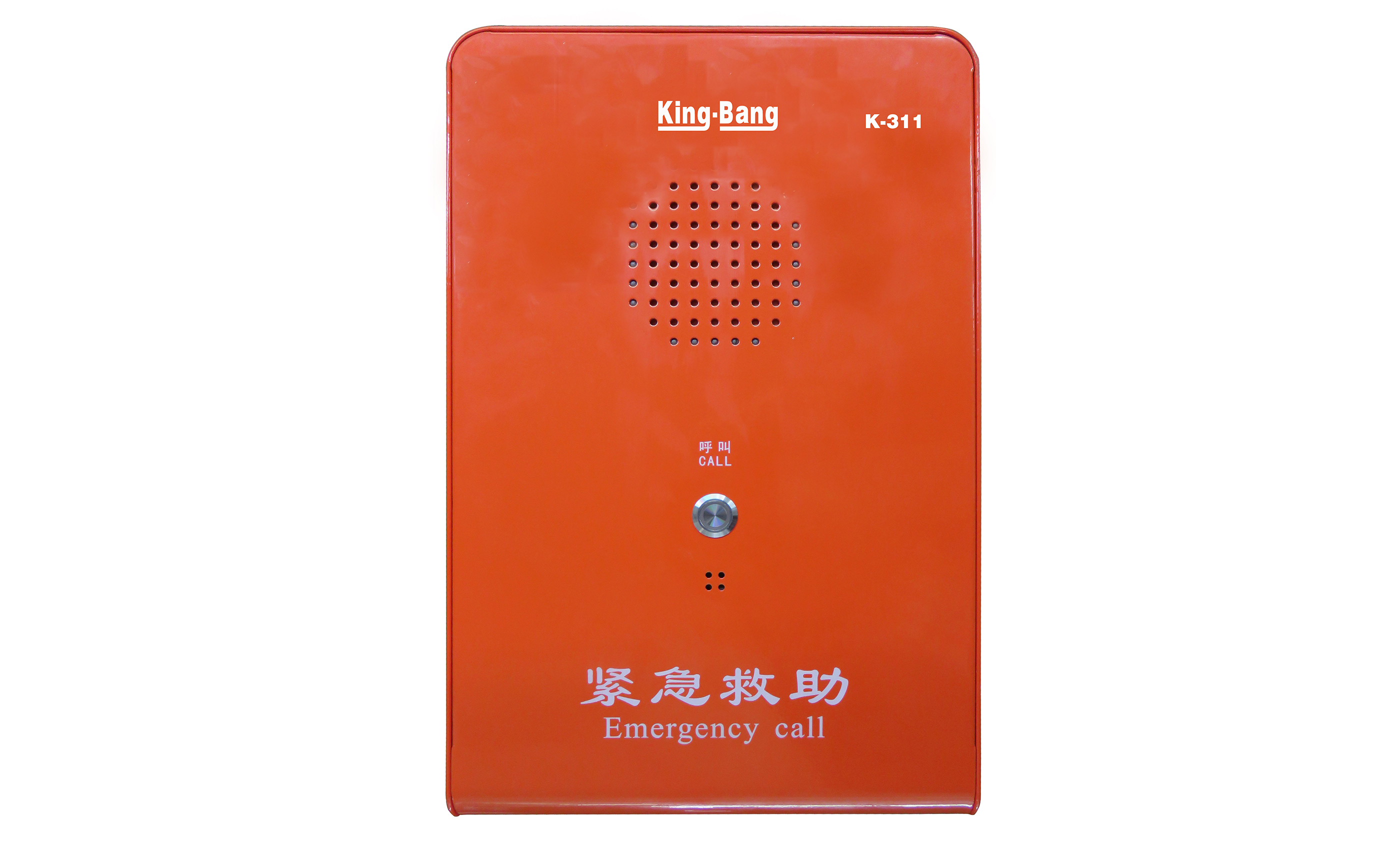 室外型IP网络对讲终端K-311