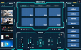 可视化分布式协作管理平台  K-4MD100