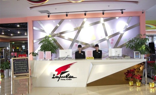 【京邦·会议扩声系统案例】英派斯健身连锁门店