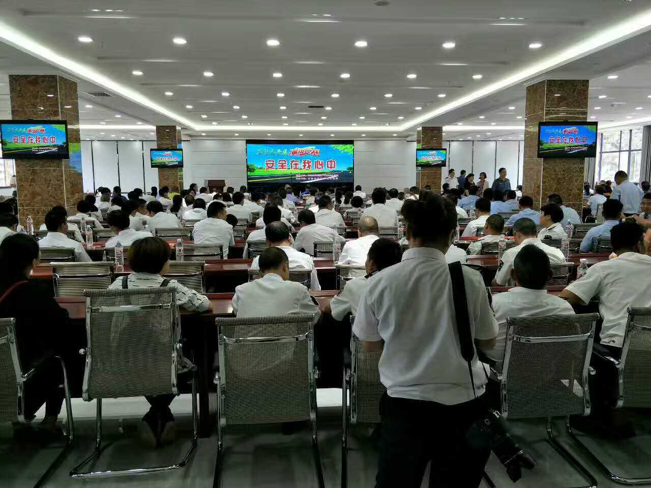 【京邦·会议系统案例】巴东聚宝盆会议厅