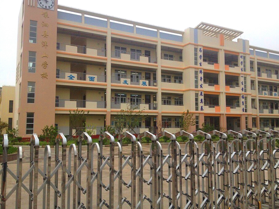 【京邦·广播系统案例】舟山市嵊泗想县洋山学校