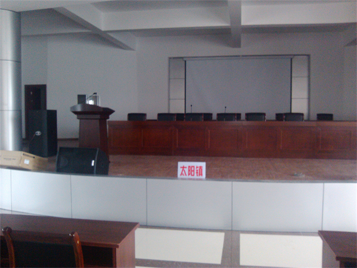 【京邦·会议系统案例】临安市阳镇政府党校