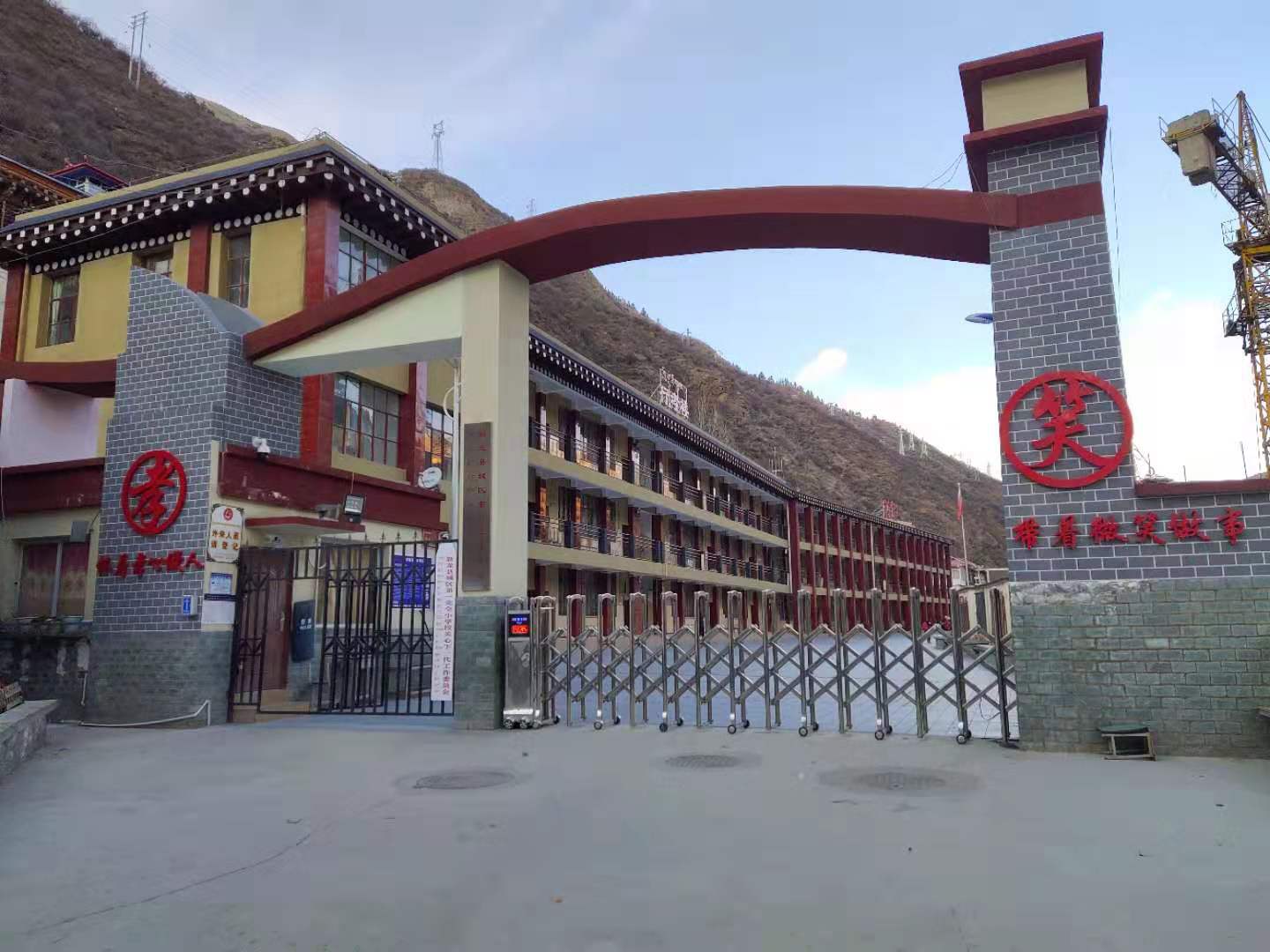 【京邦·广播系统案例】新龙县城区第一完全小学