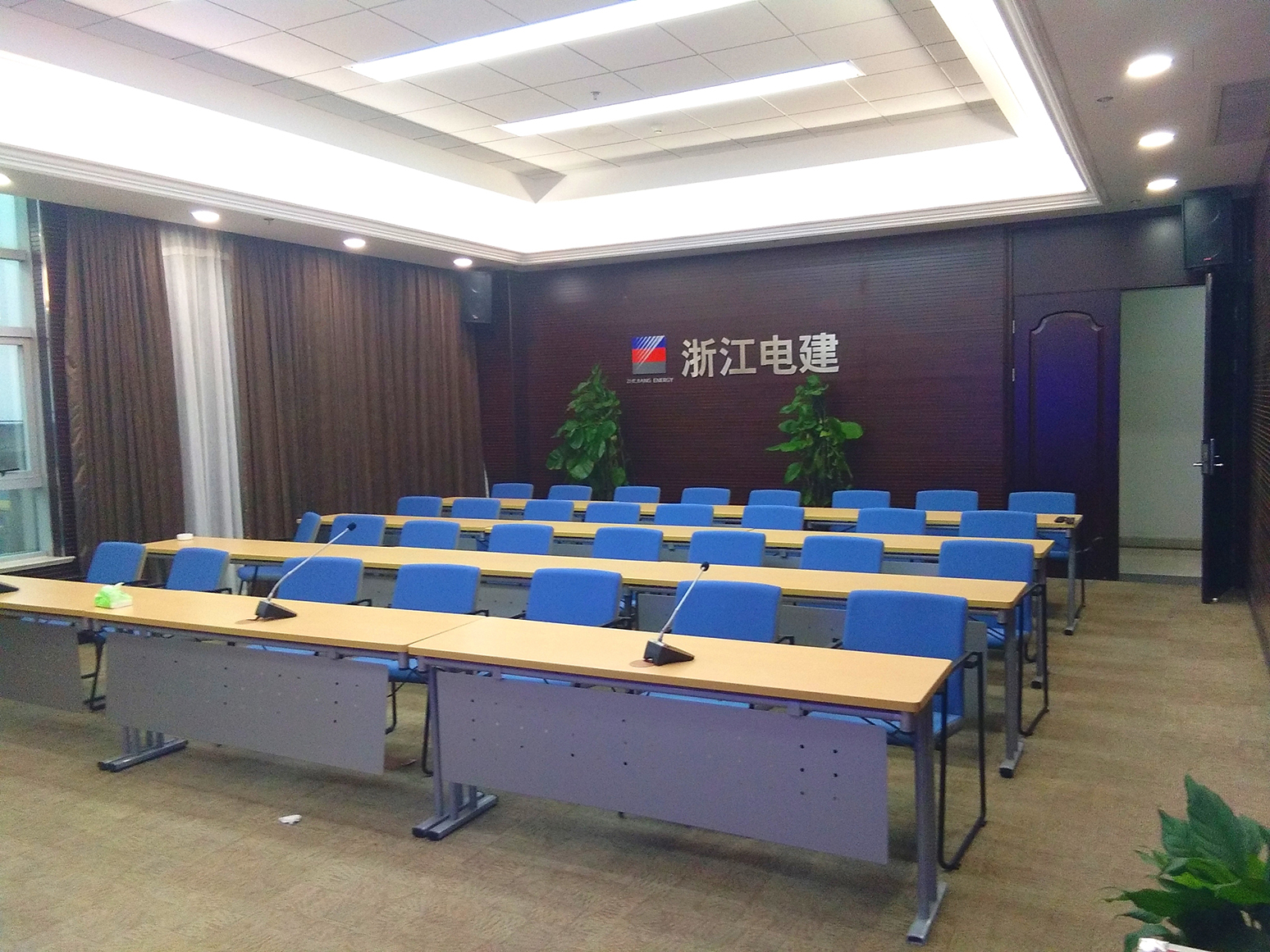 【京邦·会议中控系统案例】浙江省电力建设有限公司