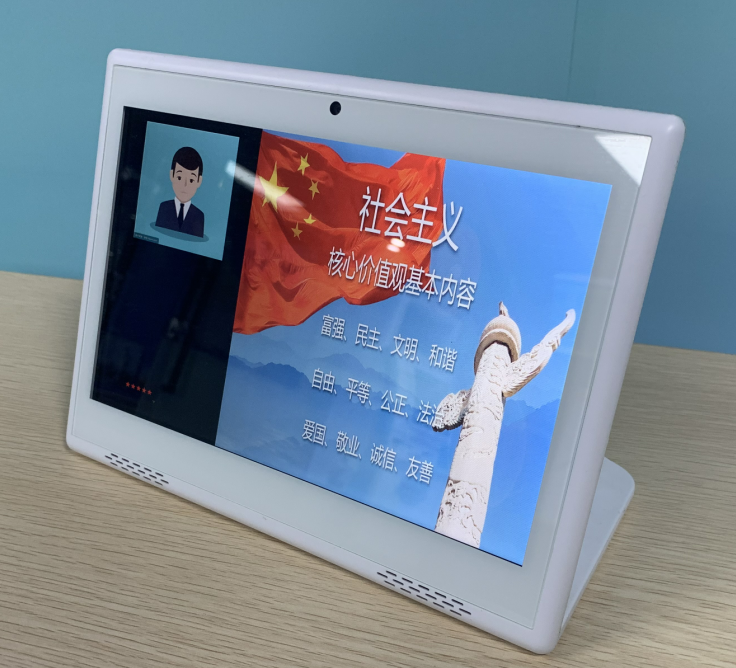液晶评价器KSI-R10