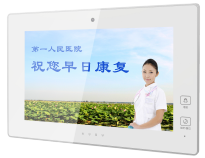 病床探视分机（15.6寸）   KMI-BC5