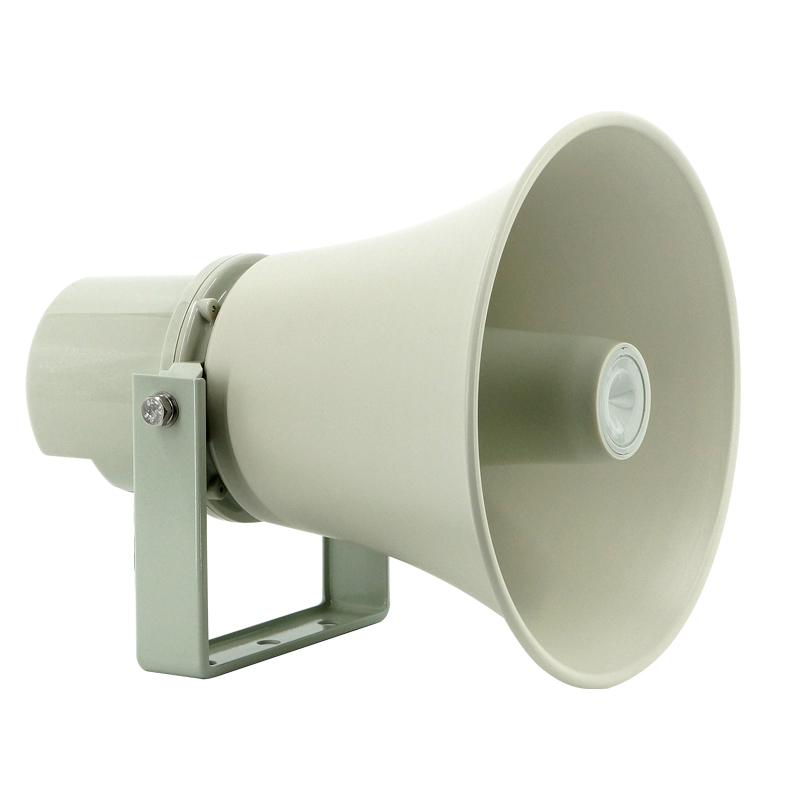 号角扬声器S-718