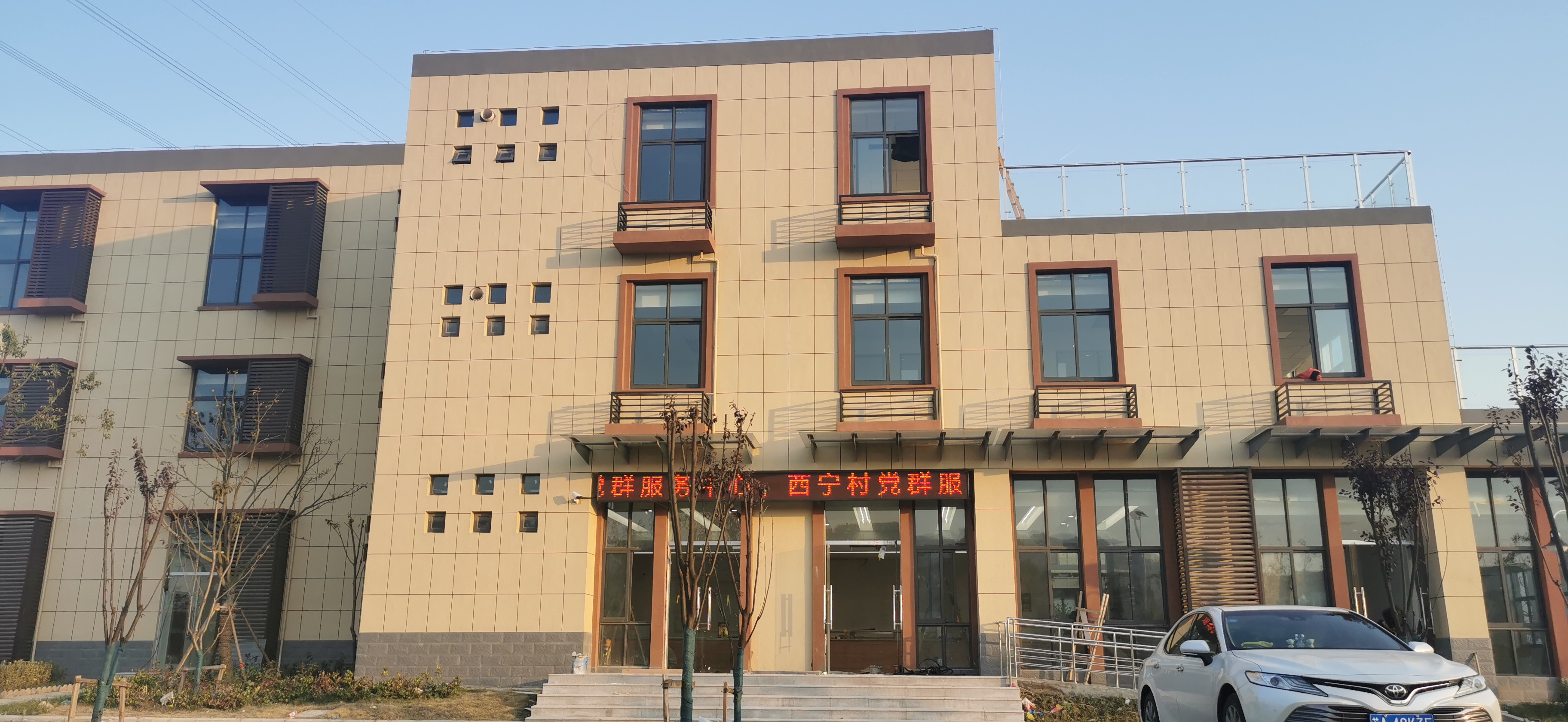 【京邦·会议扩声系统案例】南京市西宁村党服务中心